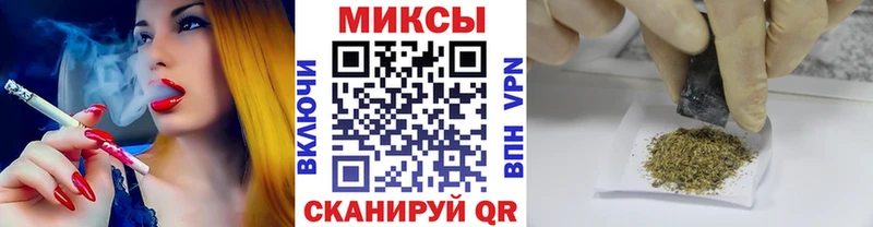 Бутират BDO  Купить  Грайворон 