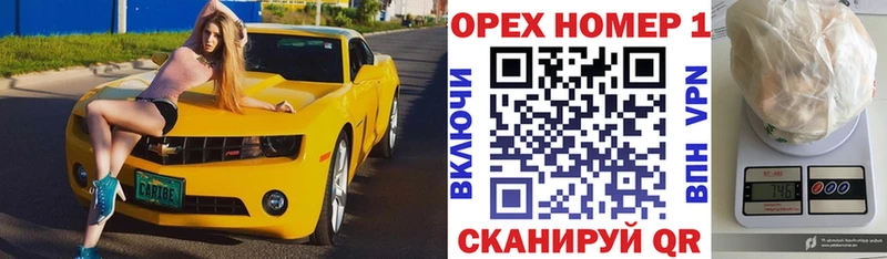 Купить где Грайворон Cocaine 97%