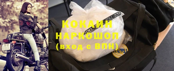 хмурый Вязники
