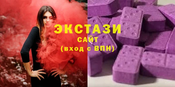 хмурый Вязники