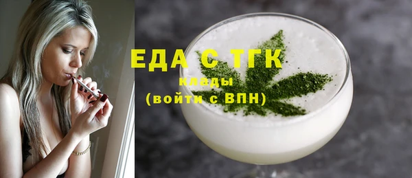 хмурый Вязники