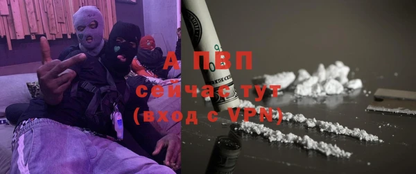 хмурый Вязники