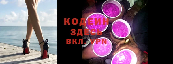 хмурый Вязники