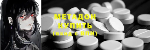 хмурый Вязники