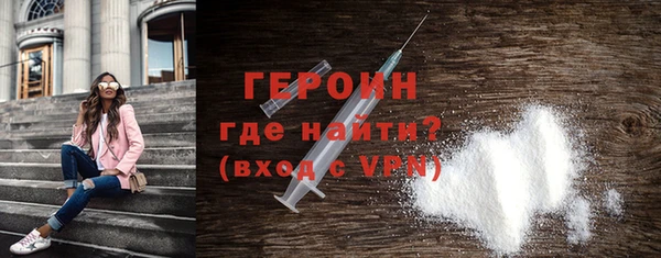 хмурый Вязники