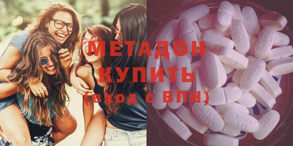 хмурый Вязники