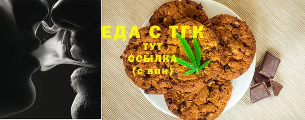 хмурый Вязники