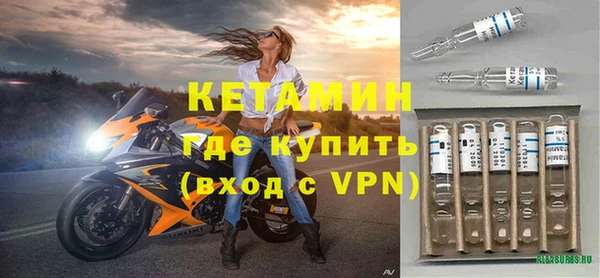 хмурый Вязники