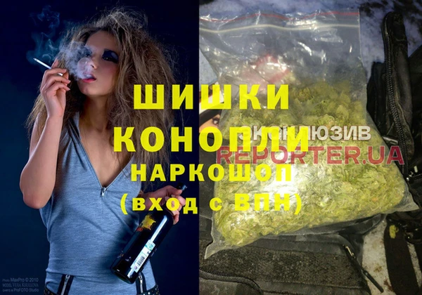 хмурый Вязники