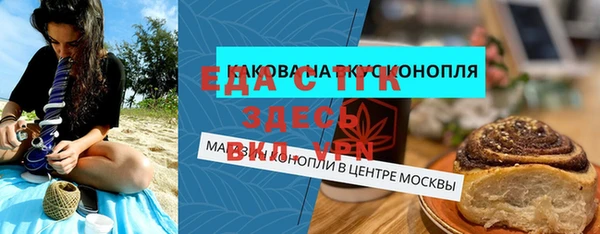 хмурый Вязники