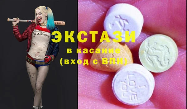 хмурый Вязники