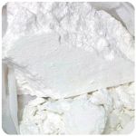 Кокаин Перу  Cocaine Peru VHQ в Грайвороне