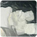 Кокаин Колумбия  Cocaine Colombia  VHQ 99% (fishscale) в Грайвороне