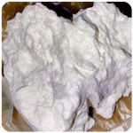 Кокаин Боливия Cocaine Bolivia  VHQ 97,1% в Грайвороне