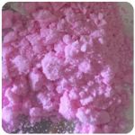 Кокаин Венесуэла  розовый  (Cocaine Venezuela)  VHQ 98.9%  в Грайвороне